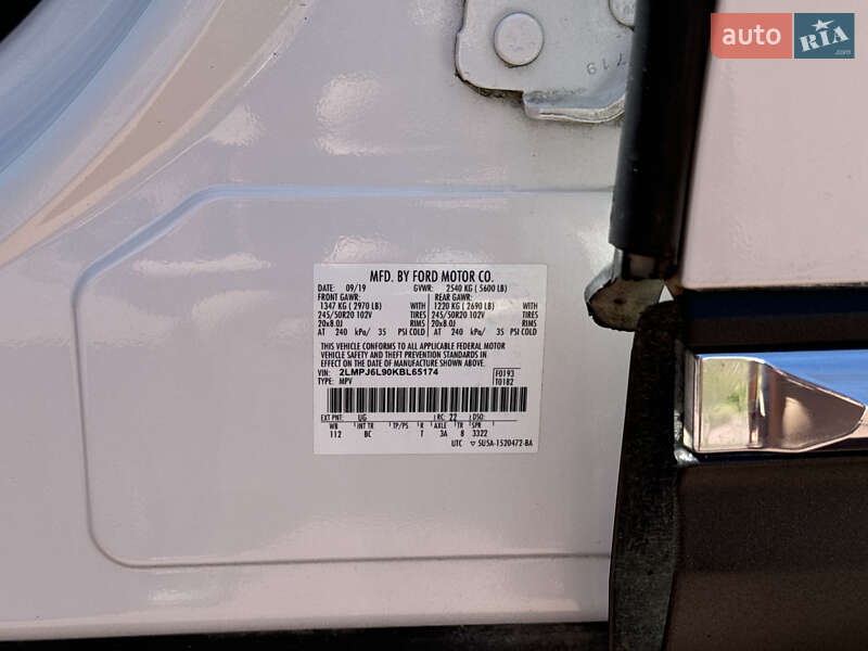 Внедорожник / Кроссовер Lincoln Nautilus 2019 в Кропивницком фото 62 Внедорожник / Кроссовер Lincoln Nautilus 2019 в Кропивницком