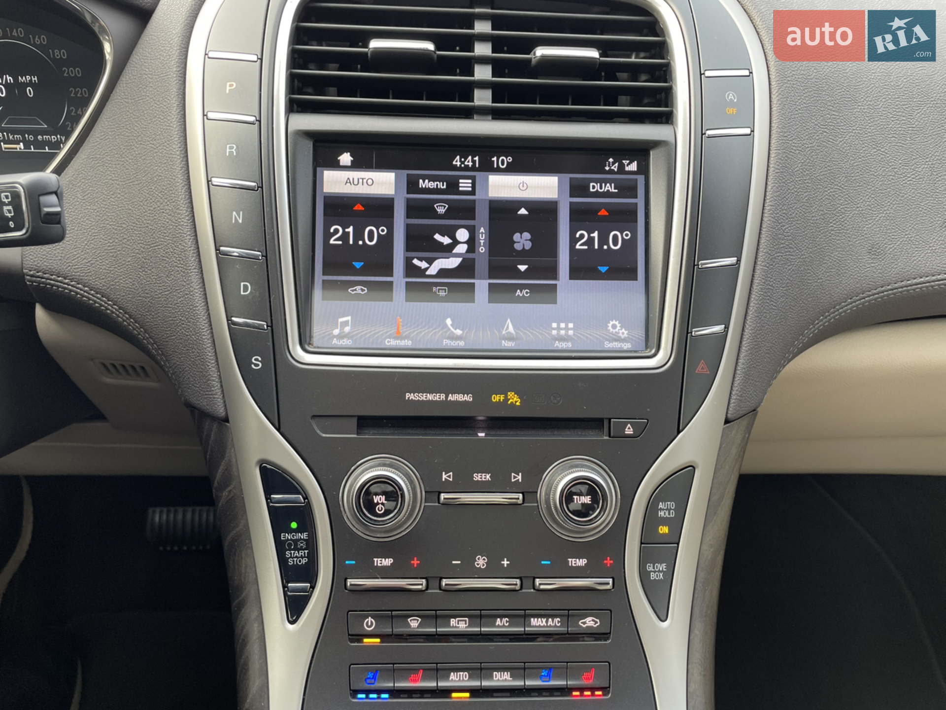 2019 Lincoln Nautilus - мініатюра 32