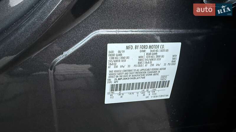 Позашляховик / Кросовер Lincoln Nautilus 2019 в Тернополі