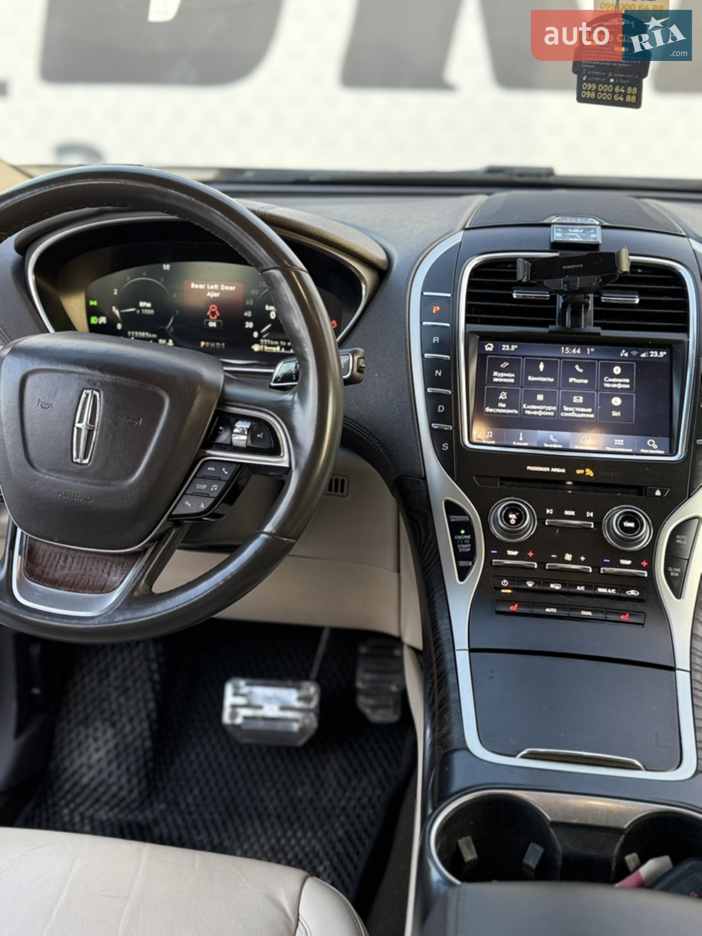 2019 Lincoln Nautilus - мініатюра 6