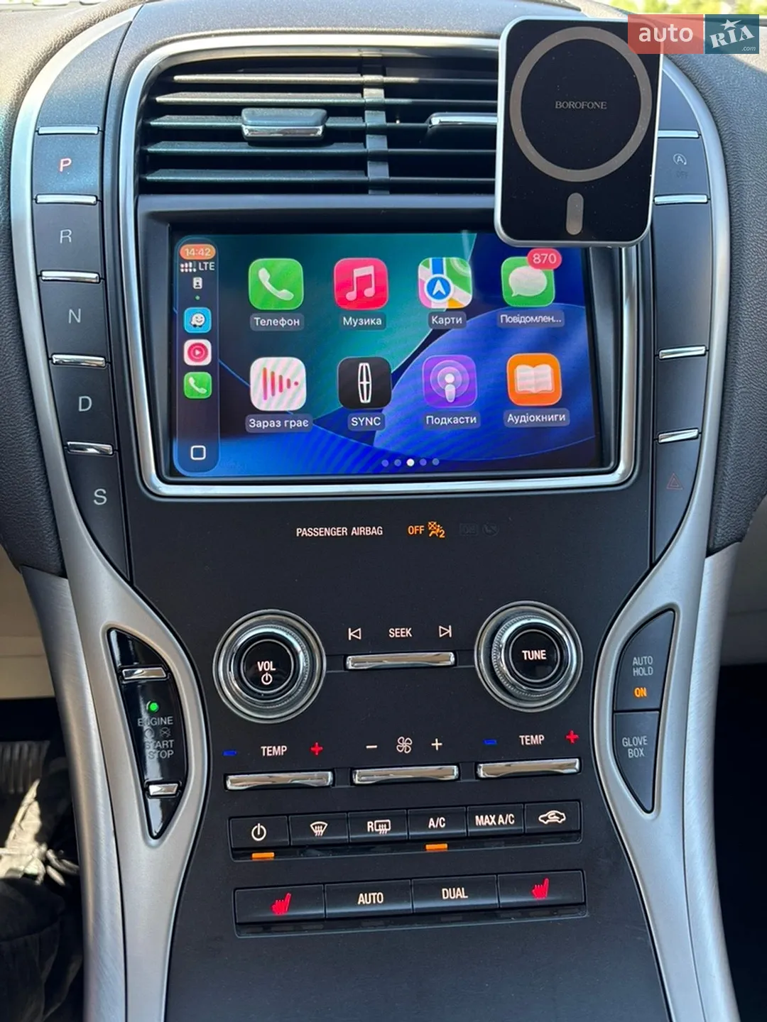 2019 Lincoln Nautilus - мініатюра 17