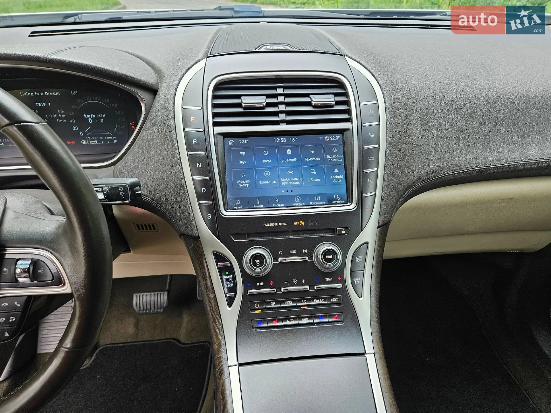 2019 Lincoln Nautilus - мініатюра 8