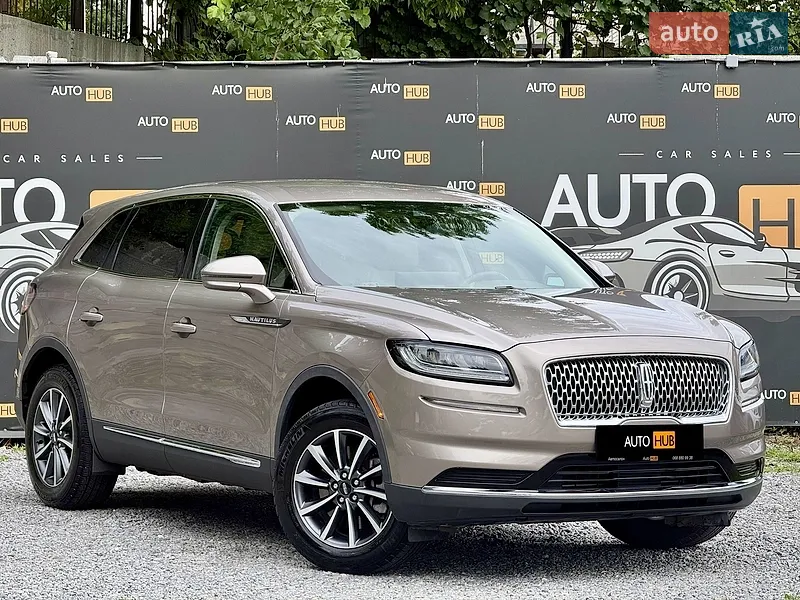Lincoln Nautilus