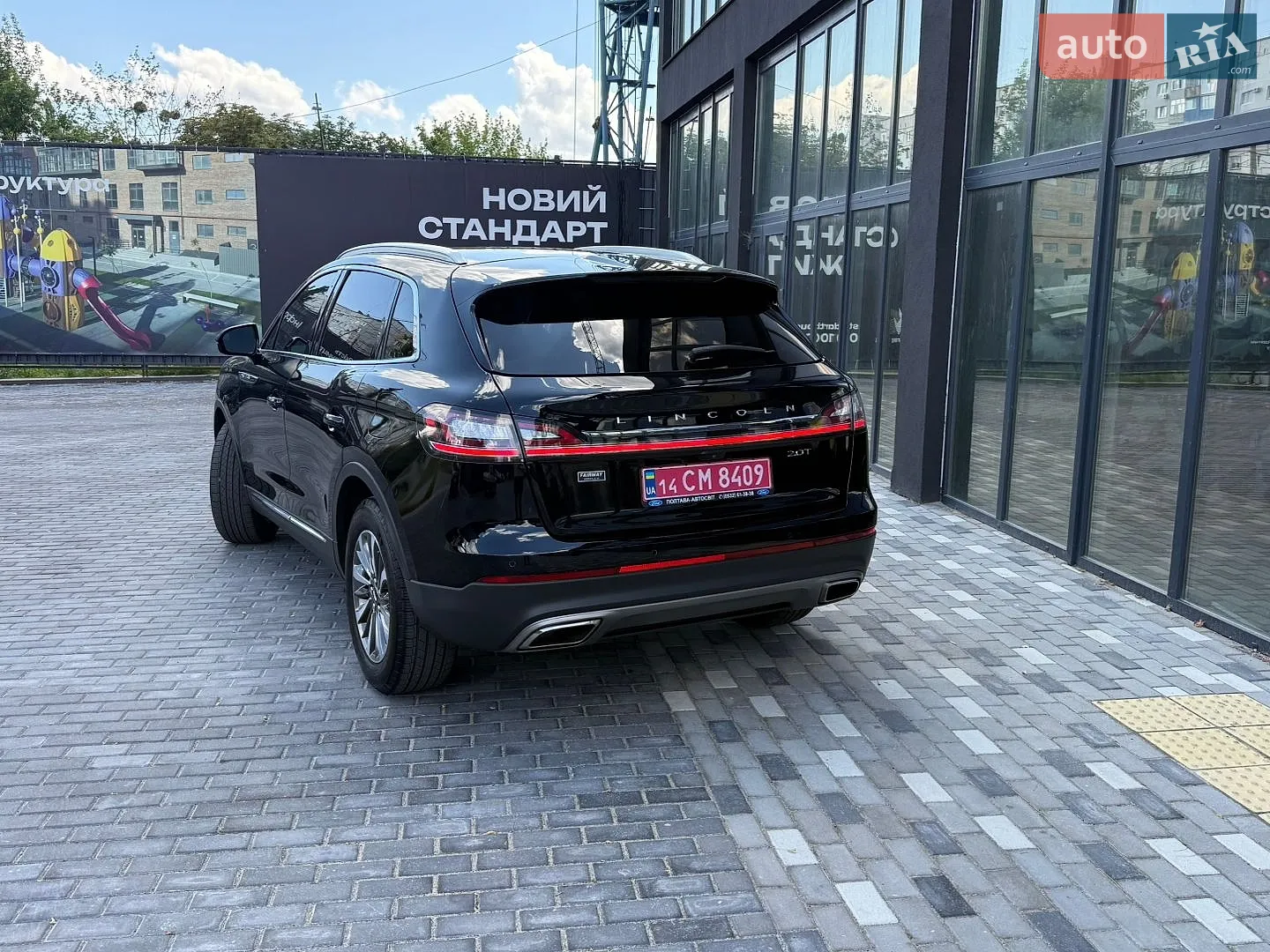 2020 Lincoln Nautilus - мініатюра 8
