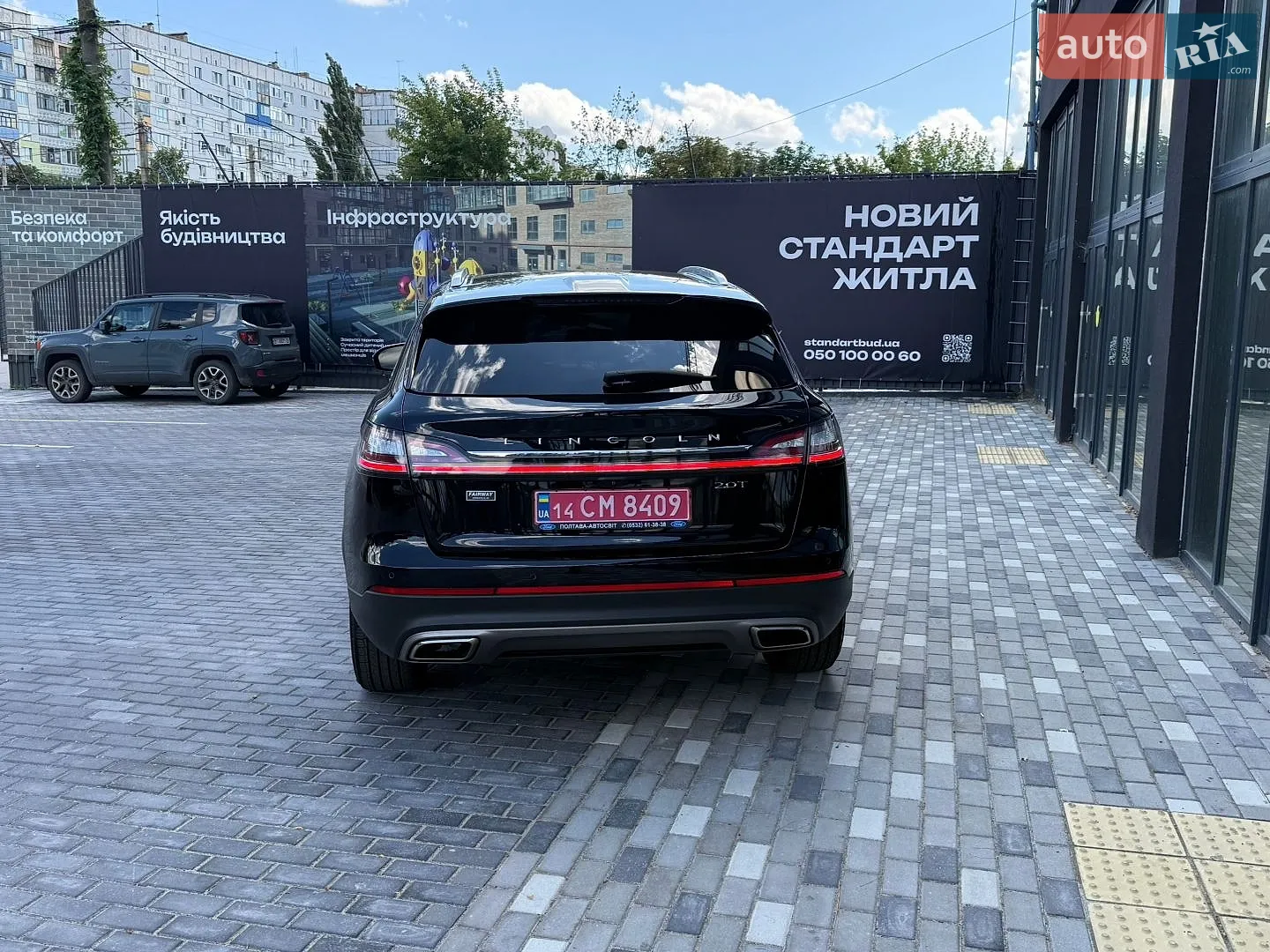 2020 Lincoln Nautilus - мініатюра 9