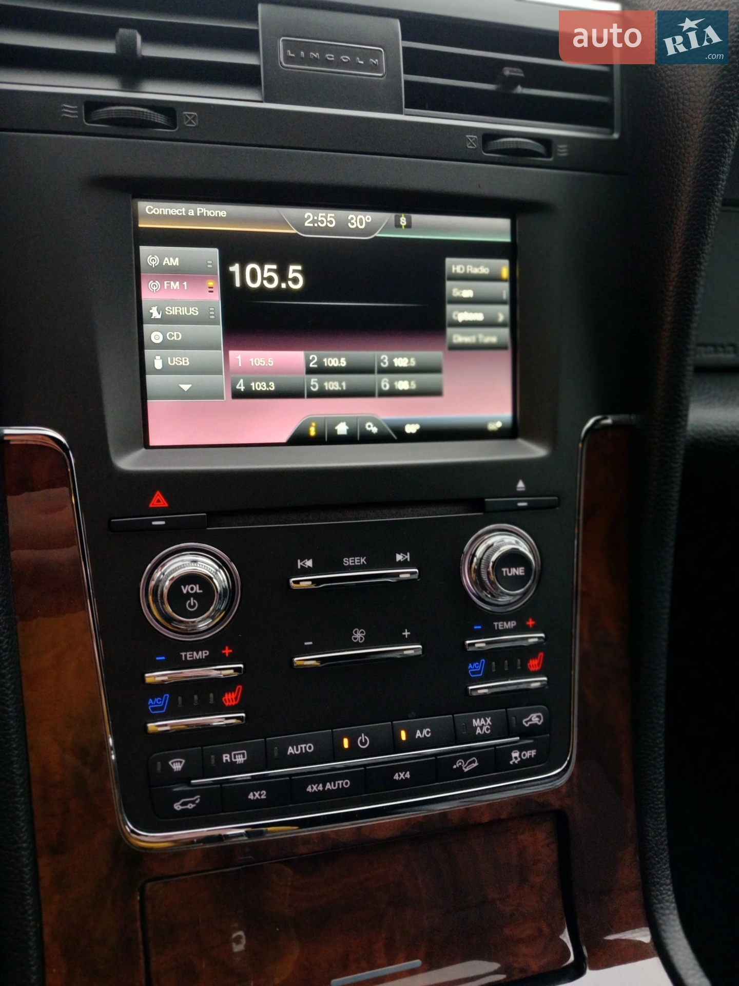 2015 Lincoln Navigator - мініатюра 14