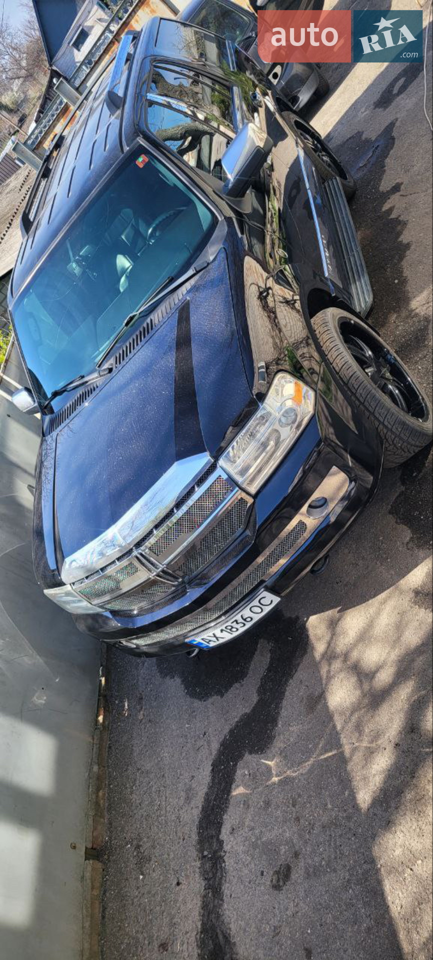Lincoln Navigator II