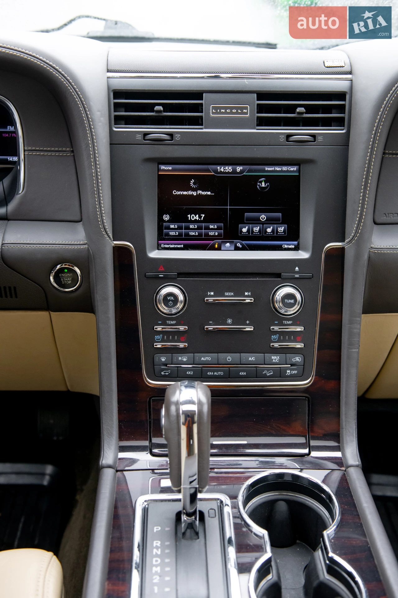 2015 Lincoln Navigator - мініатюра 41