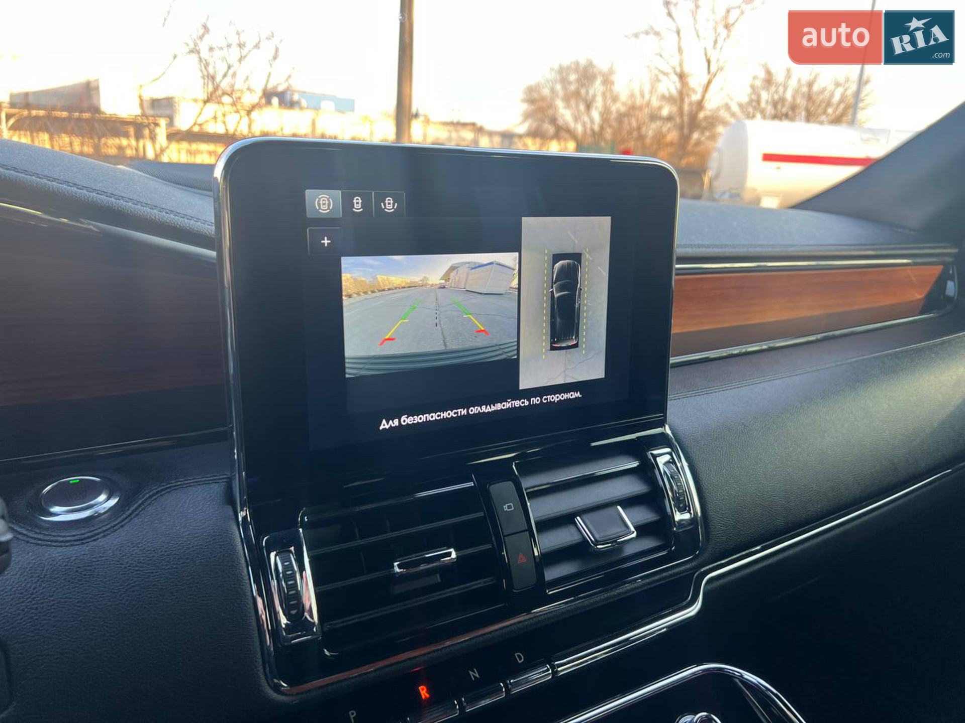 2019 Lincoln Navigator - мініатюра 16