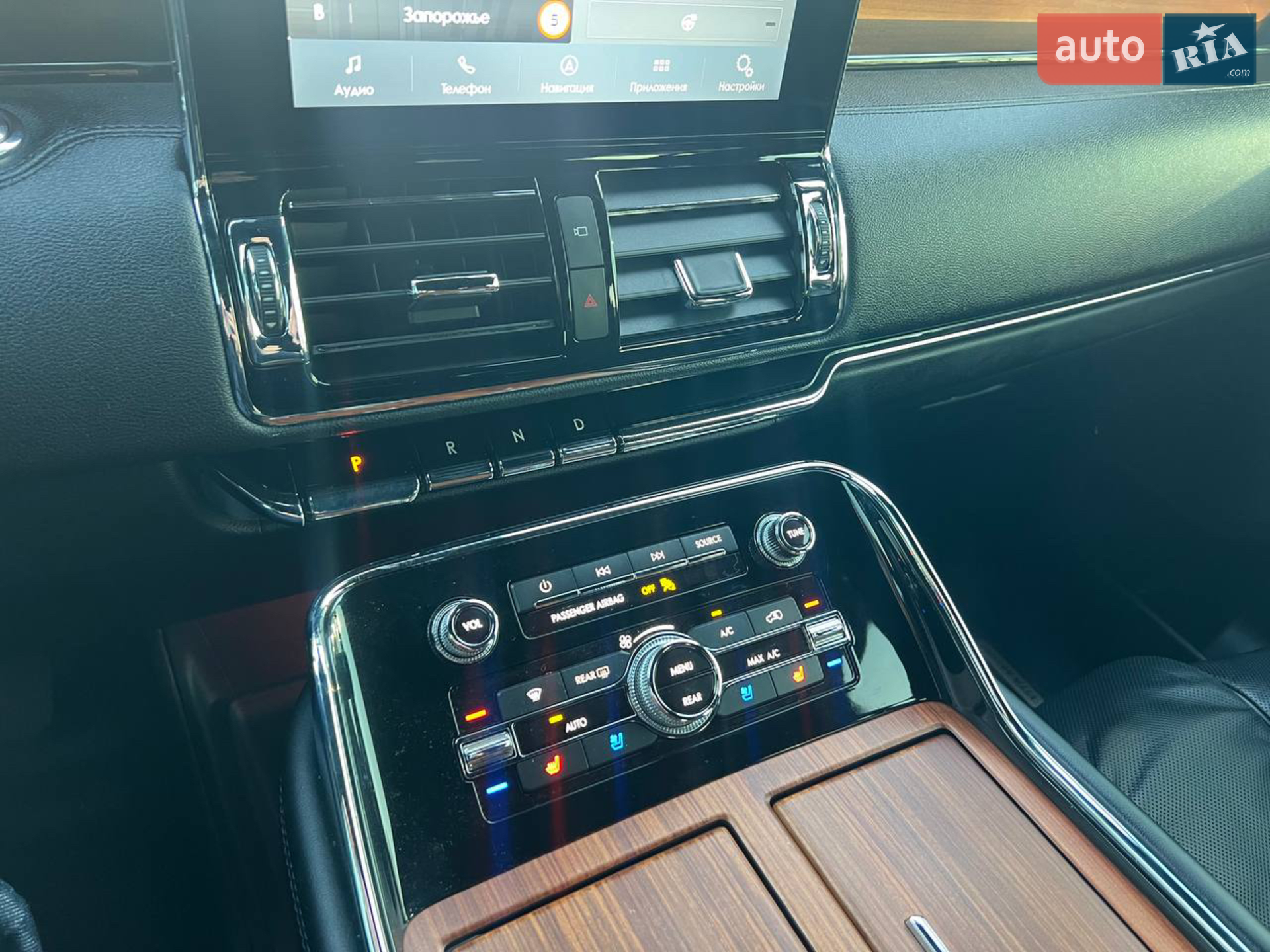 2019 Lincoln Navigator - мініатюра 17