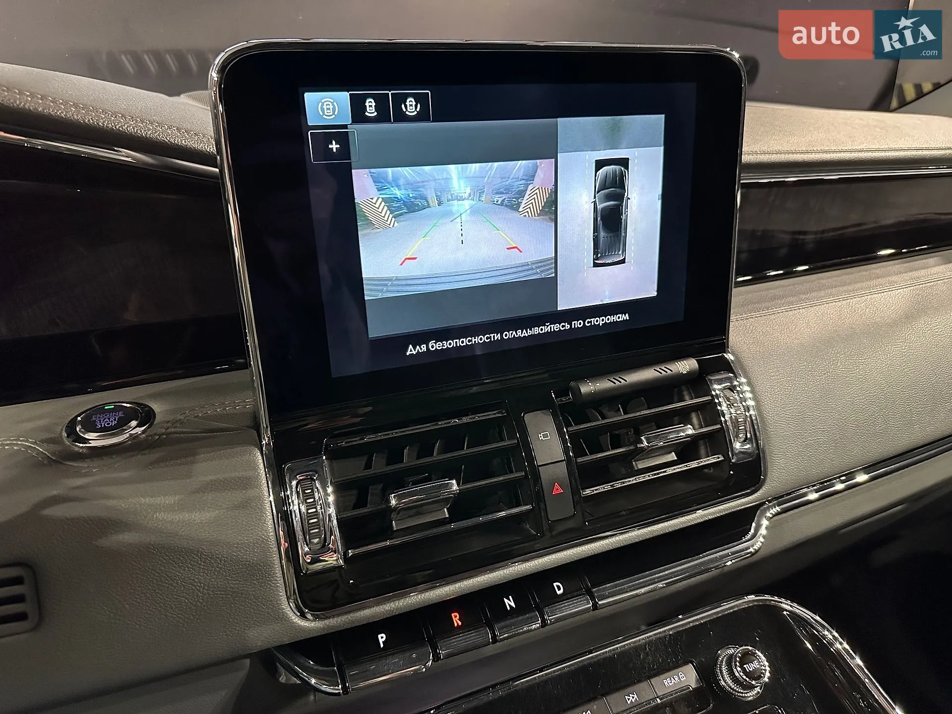 2018 Lincoln Navigator - мініатюра 20