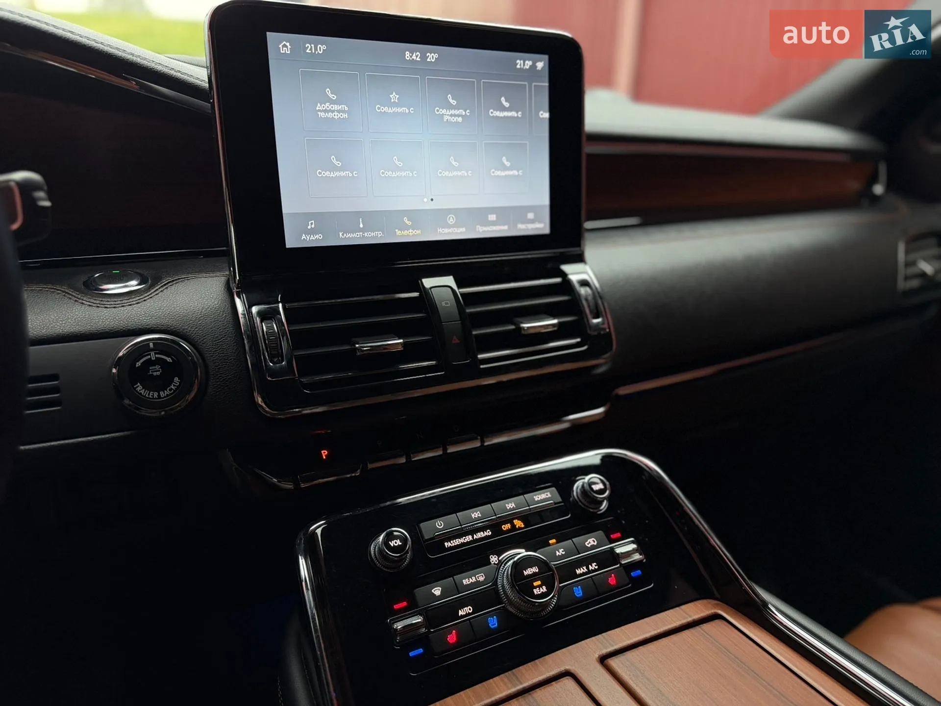 2019 Lincoln Navigator - мініатюра 28