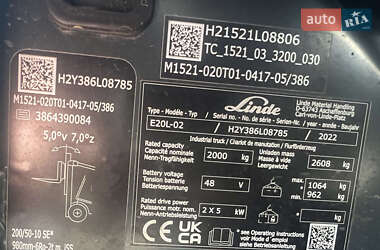 Вилочный погрузчик Linde E 20PH 2022 в 