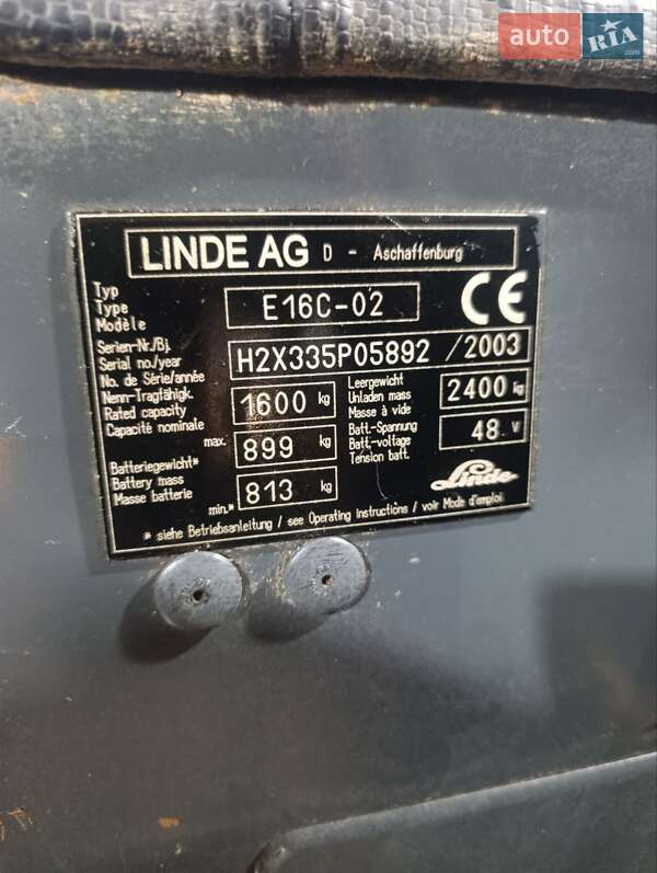 Вилочный погрузчик Linde E16C 2003 в Подгородном фото 13 Вилочный погрузчик Linde E16C 2003 в Подгородном