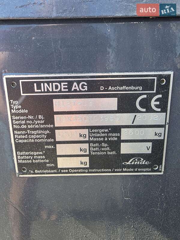 Вилочный погрузчик Linde H 14 2002 в Луцке фото 4 Вилочный погрузчик Linde H 14 2002 в Луцке