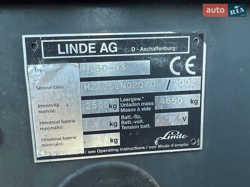 Вилочный погрузчик Linde H 25D 2002 в Тячеве
