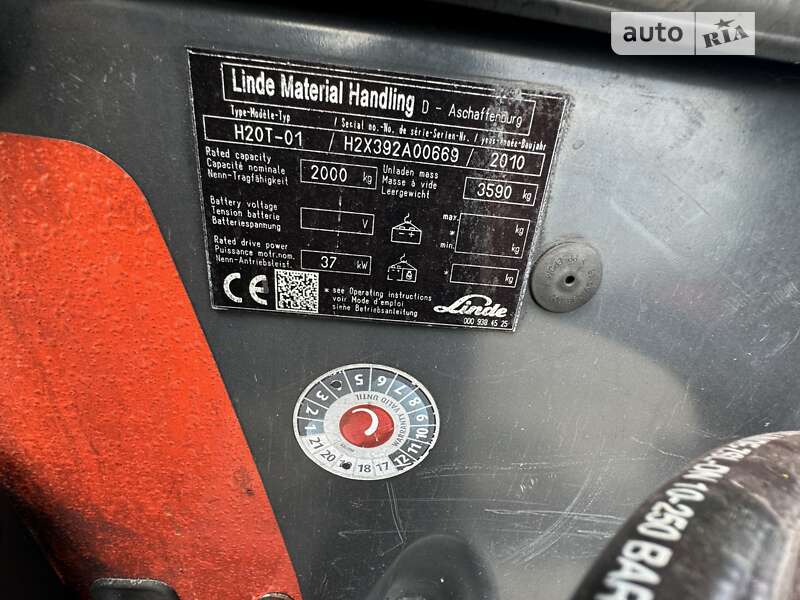 Вилочный погрузчик Linde H 25T-03 2010 в Луцке