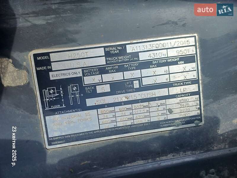 Вилочний навантажувач Linde H 25T-03 2015 в Львові