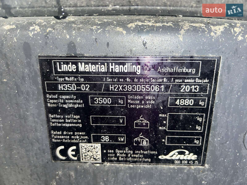 Вилочный погрузчик Linde H 35D 2013 в Тячеве