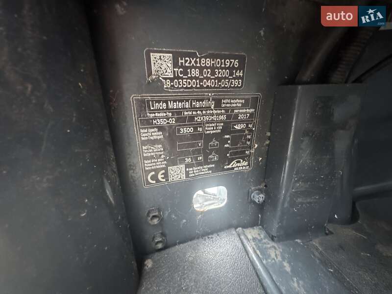 Вилочний навантажувач Linde H 35D 2017 в Луцьку