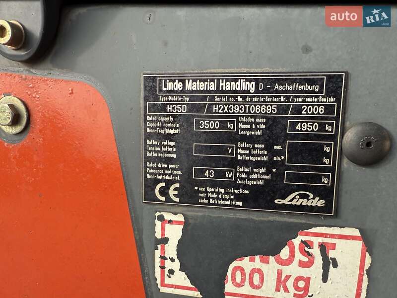Вилочный погрузчик Linde H 35D 2006 в Луцке