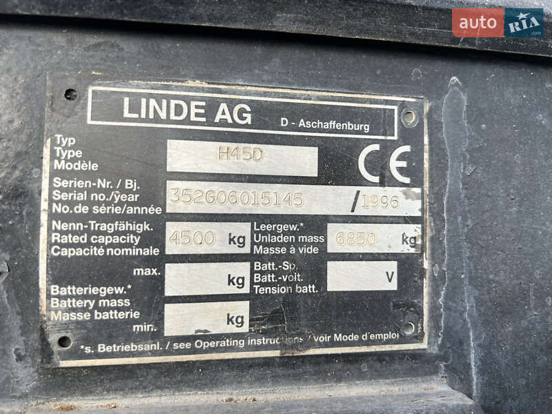 Вилочный погрузчик Linde H 45 1996 в Тячеве фото 15 Вилочный погрузчик Linde H 45 1996 в Тячеве
