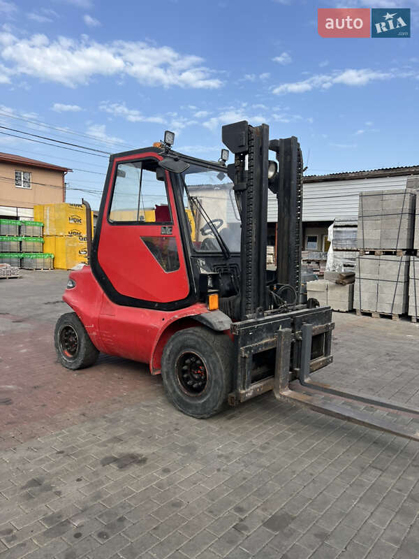 Linde H 45 1996