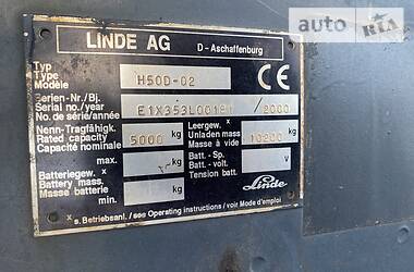 Вилочный погрузчик Linde H 50D 2000 в Луцке