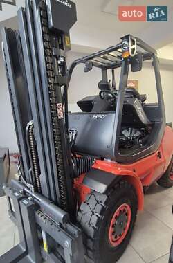 Вилочный погрузчик Linde H 50D 2025 в Киеве