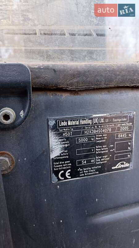 Вилочний навантажувач Linde H 50T 2005 в Житомирі