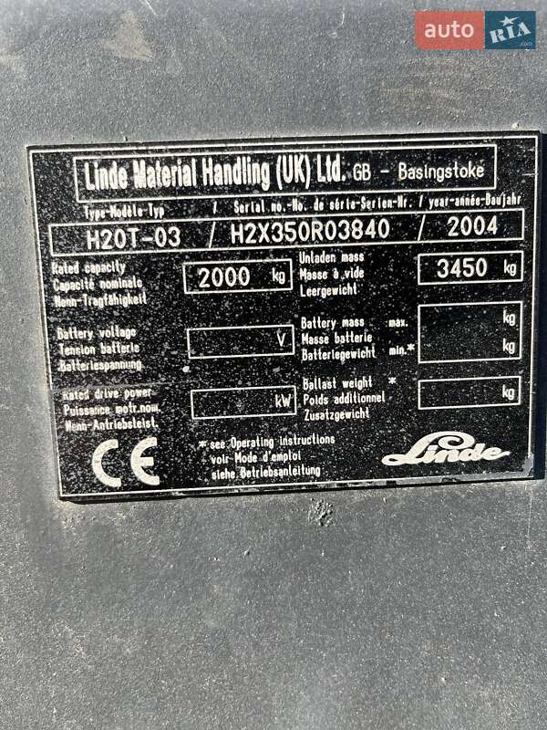 Вилочний навантажувач Linde H20T 2004 в Житомирі