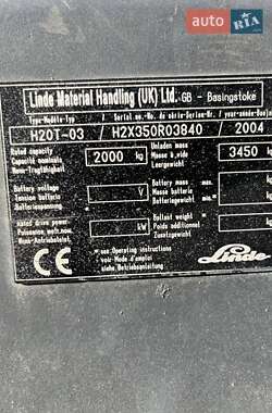 Вилочный погрузчик Linde H20T 2004 в 