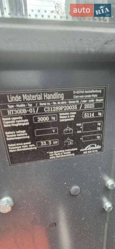 Вилочный погрузчик Linde HT 30D 2025 в Киеве фото 12 Вилочный погрузчик Linde HT 30D 2025 в Киеве