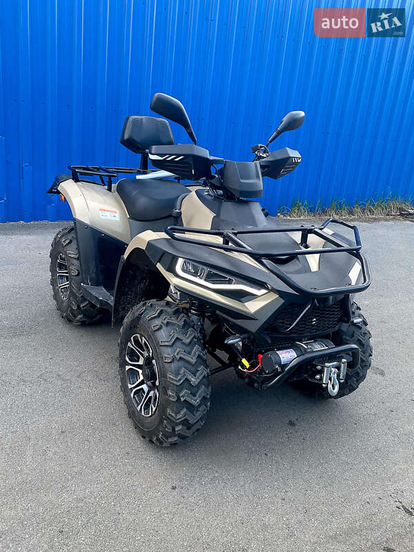 Linhai 300