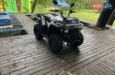 Квадроциклы Linhai M 150 2023 в 