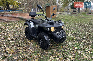 Квадроцикли Linhai M 150 2023 в 