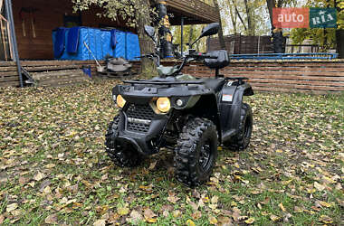 Квадроцикли Linhai M 150 2023 в 