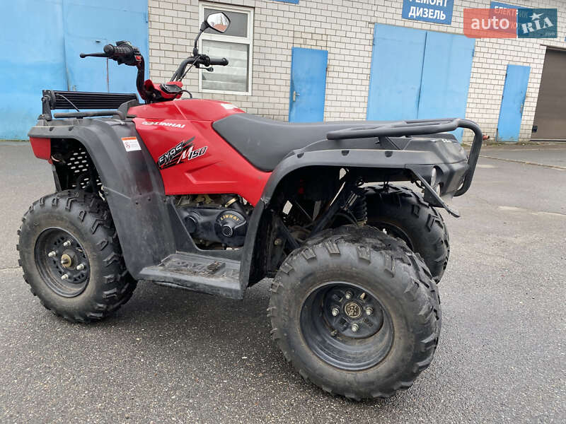 Квадроцикл  утилитарный Linhai M 150 2020 в Киеве