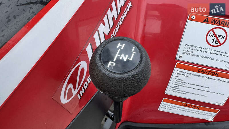 Квадроцикл  утилитарный Linhai Yamaha LH 400 2021 в Бердичеве