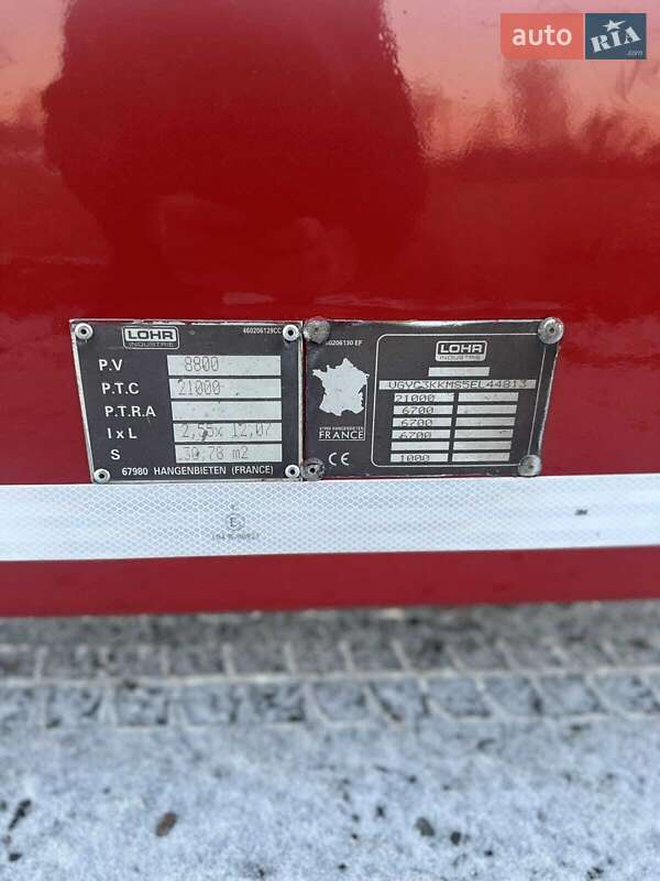 Автовоз Lohr Eurolohr 2005 в Киеве