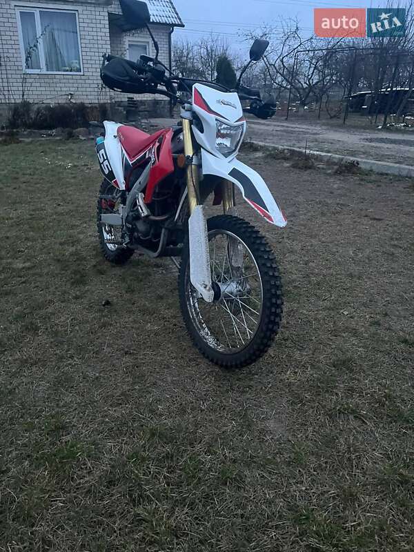 Loncin 250CC 2022