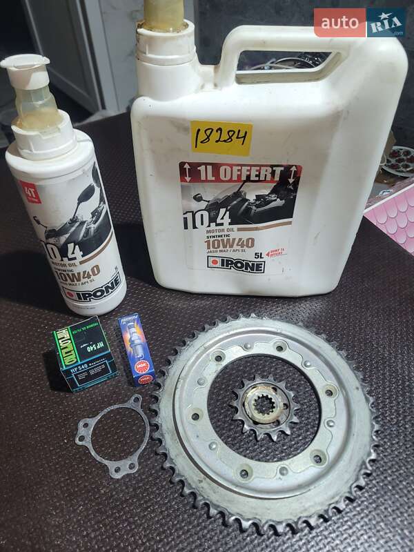 Мотоцикл Многоцелевой (All-round) Loncin LX 300GY-A 2021 в Белой Церкви