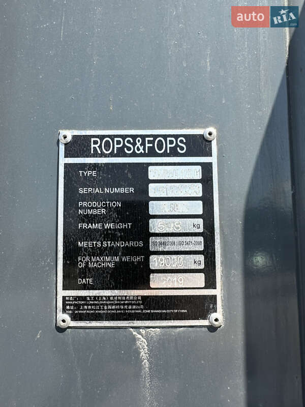 Фронтальный погрузчик Lonking ZL 2019 в Днепре