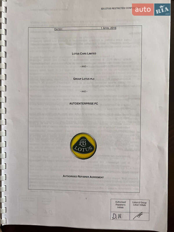 Купе Lotus Europa 2015 в Києві