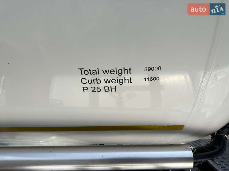 Газовоз LPGAS SemiTrailer 2016 в Киеве фото 14 Газовоз LPGAS SemiTrailer 2016 в Киеве