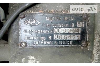 Внедорожник / Кроссовер ЛуАЗ 967 1986 в Киеве