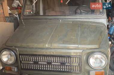 Седан ЛуАЗ 969 Волинь 1990 в 