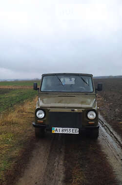 Внедорожник / Кроссовер ЛуАЗ 969 Волинь 1993 в 