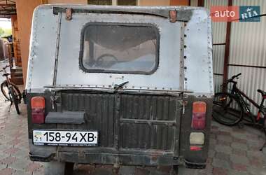 Внедорожник / Кроссовер ЛуАЗ 969 Волинь 1991 в 