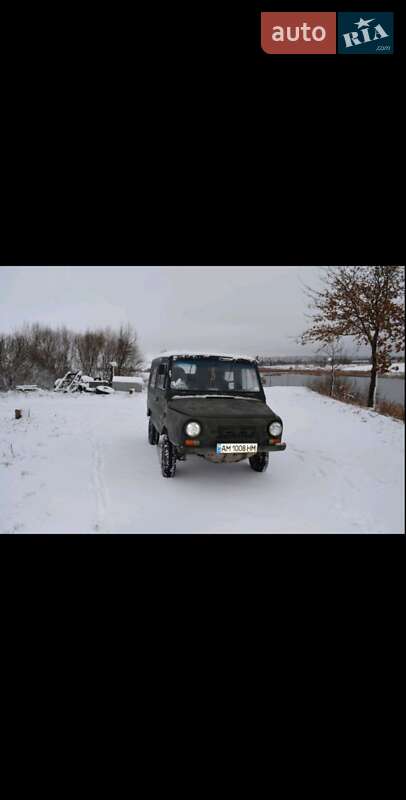 Пикап ЛуАЗ 969 Волинь 1988 в 